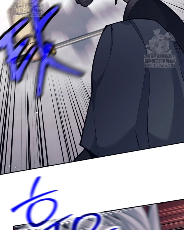 Phệ Kiếm Chapter 72 - 85