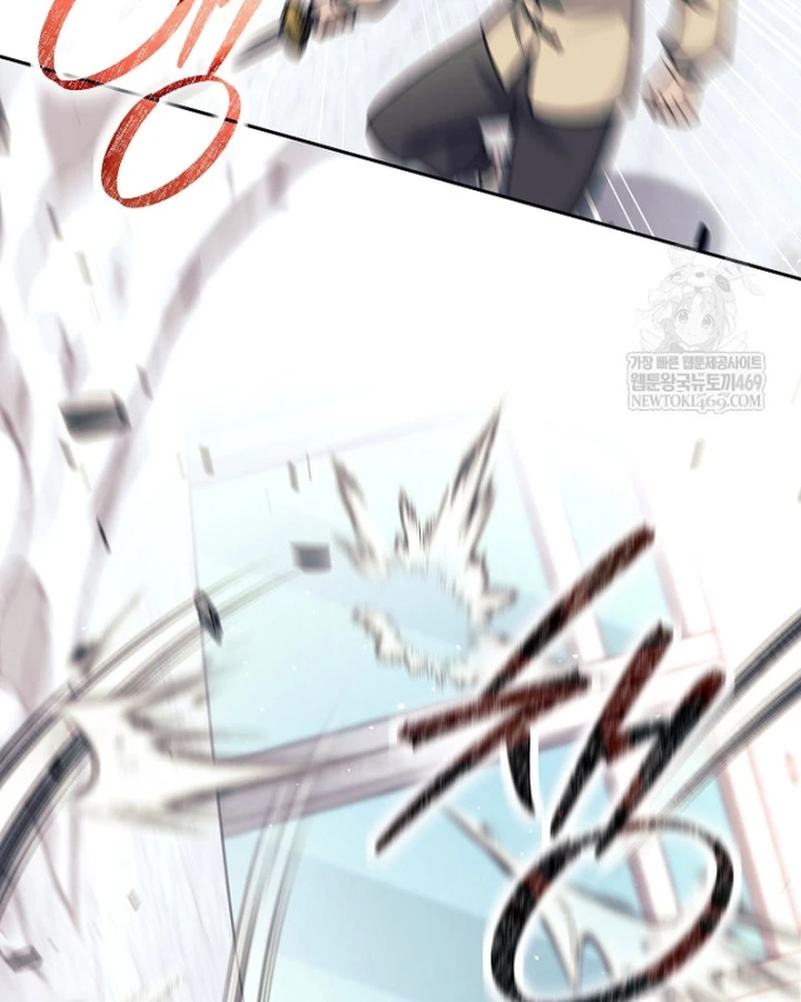 Phệ Kiếm Chapter 72 - 93