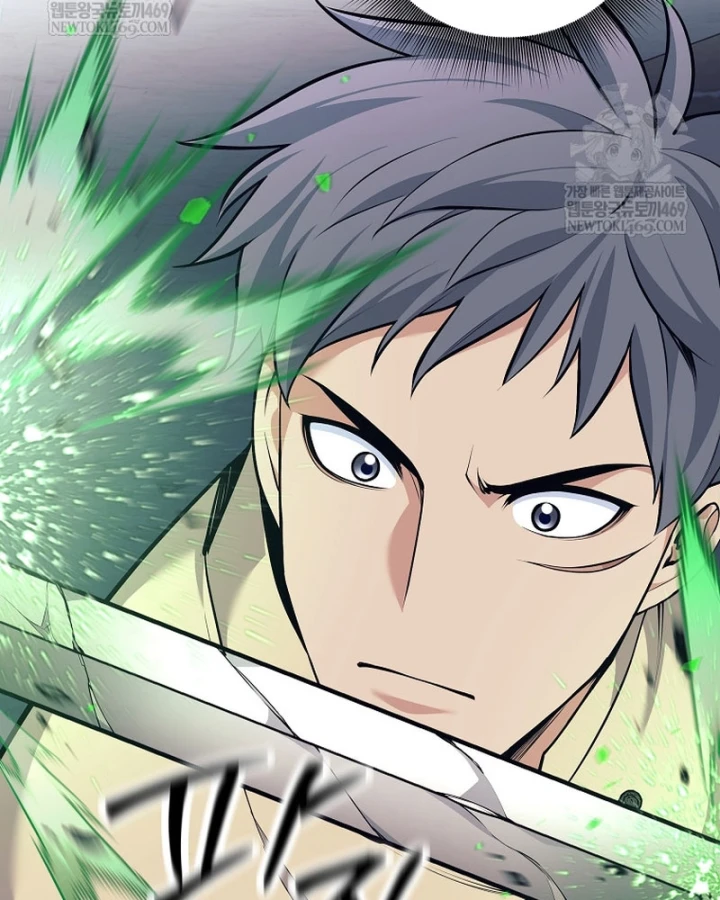 Phệ Kiếm Chapter 72 - 109