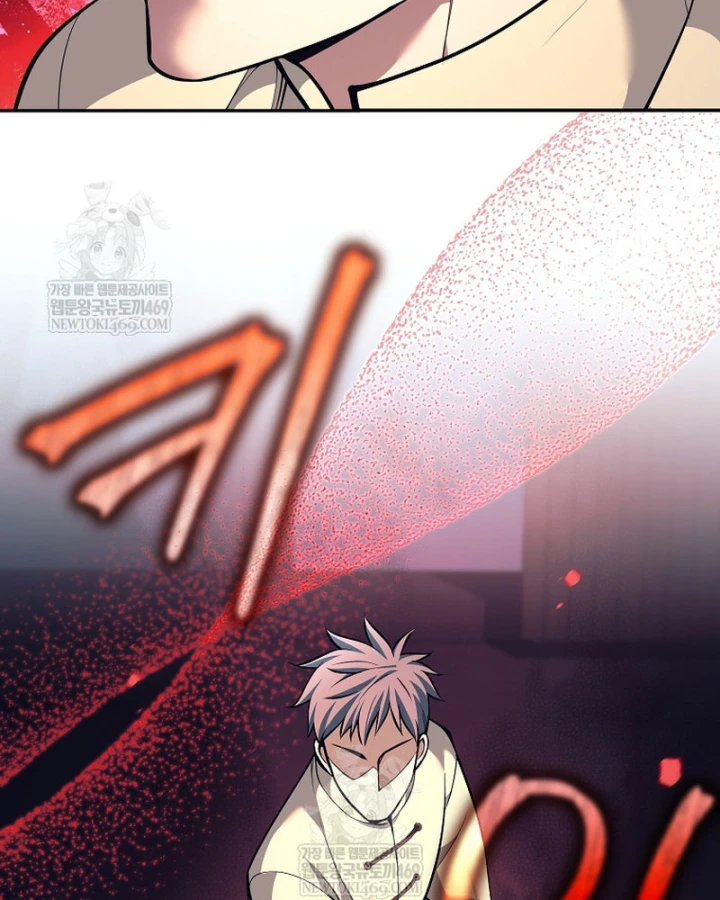 Phệ Kiếm Chapter 72 - 114