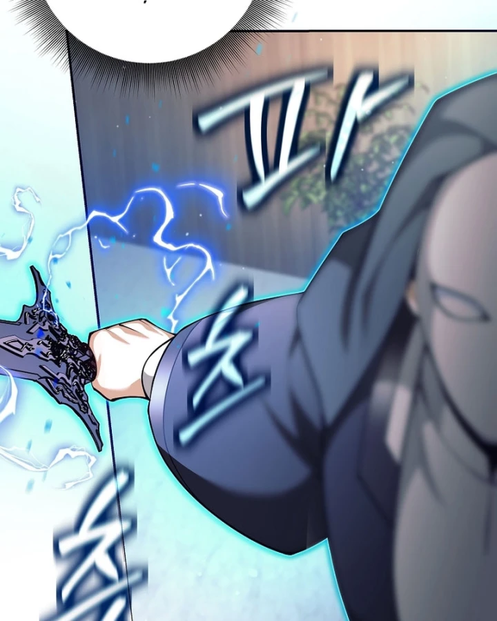 Phệ Kiếm Chapter 72 - 122