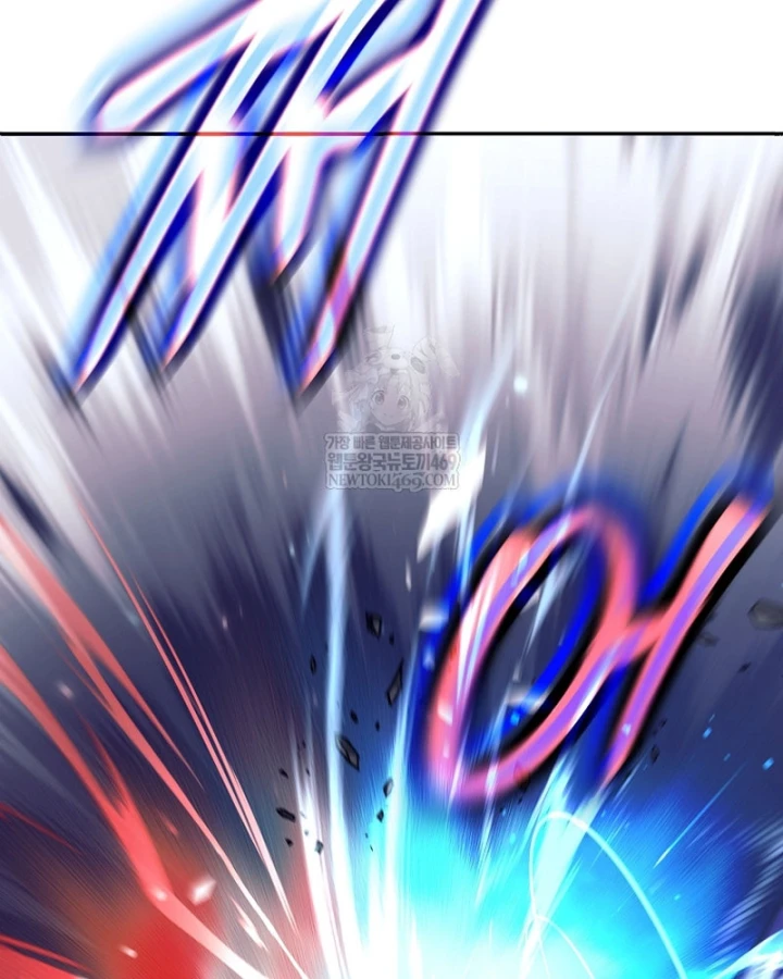 Phệ Kiếm Chapter 72 - 127