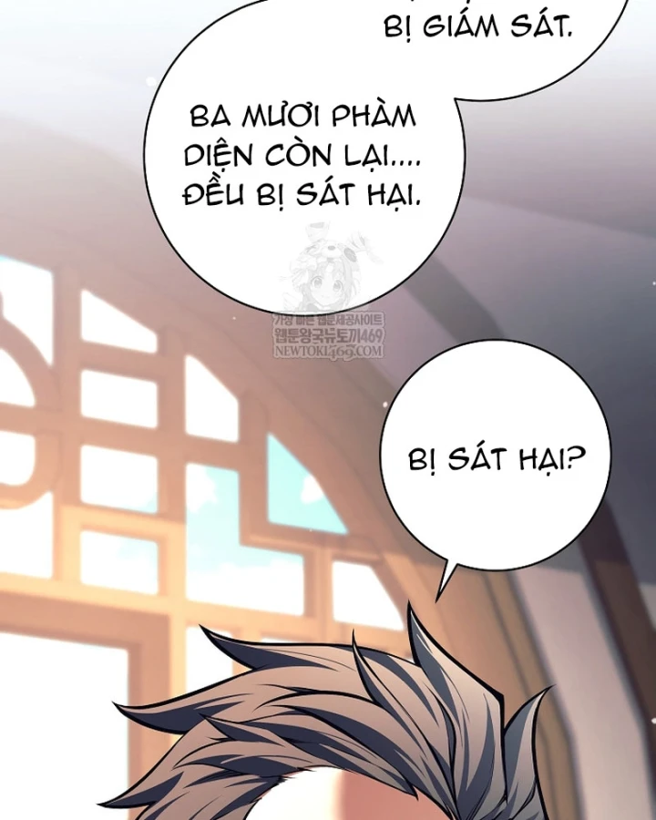 Phệ Kiếm Chapter 74 - 12