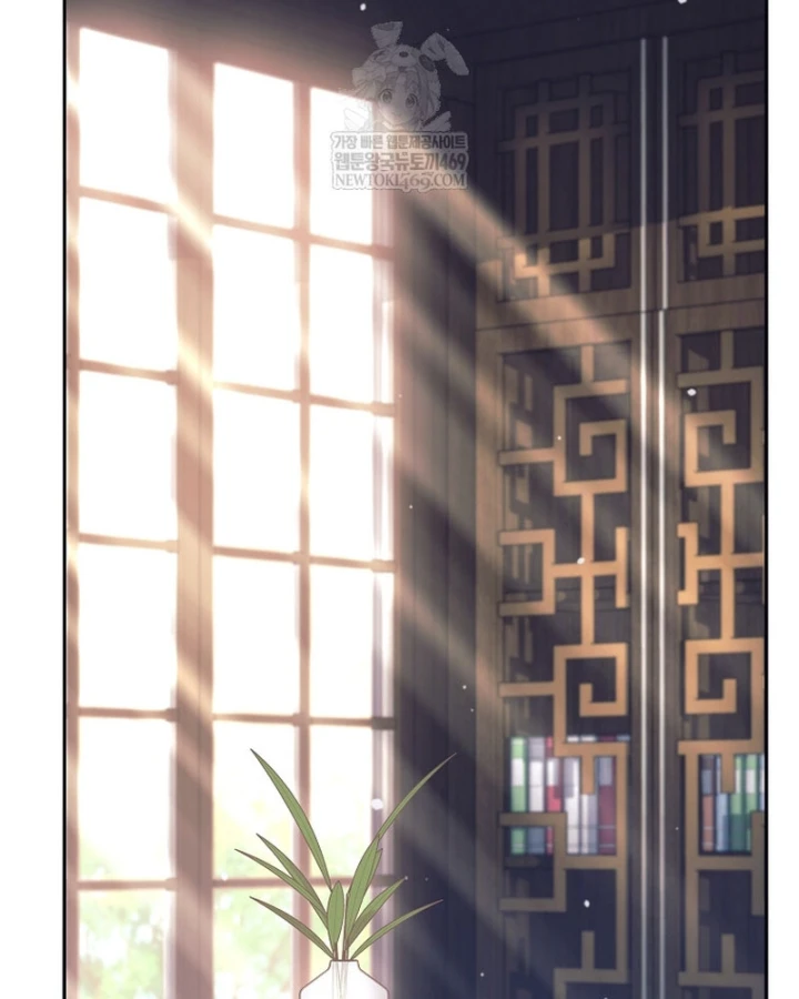 Phệ Kiếm Chapter 74 - 16