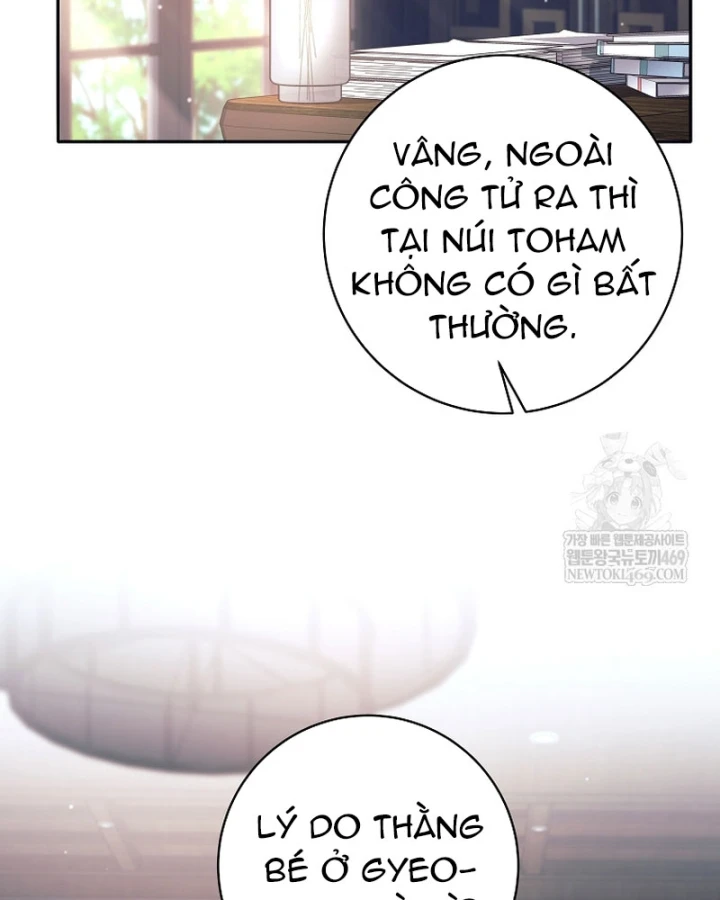 Phệ Kiếm Chapter 74 - 17