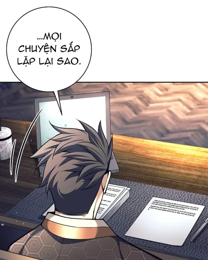 Phệ Kiếm Chapter 74 - 20