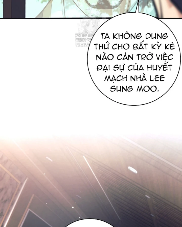 Phệ Kiếm Chapter 74 - 26