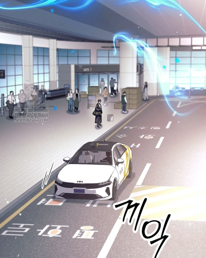 Phệ Kiếm Chapter 74 - 37