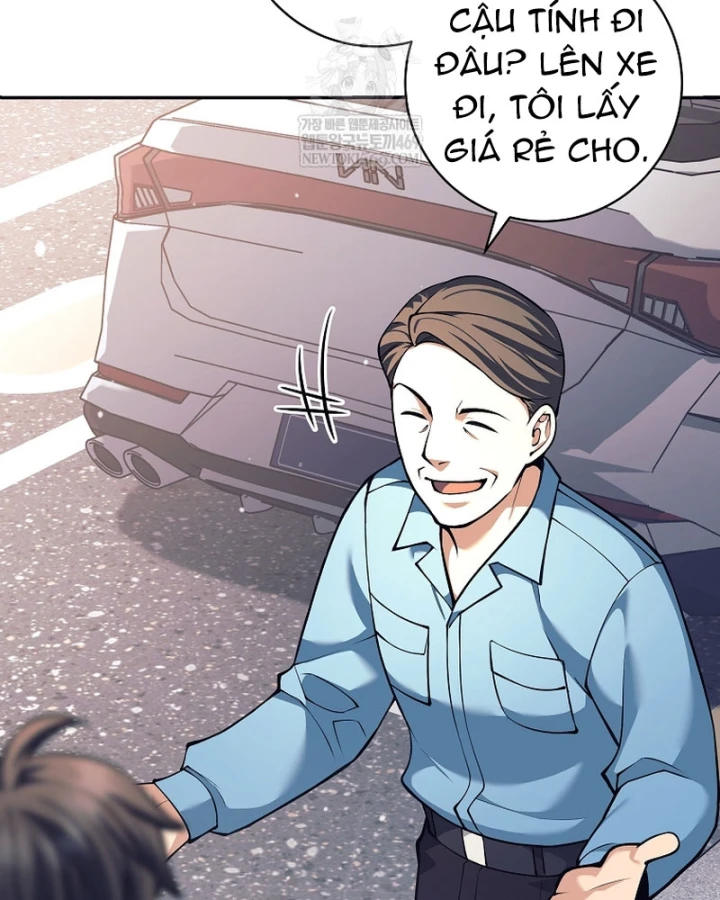 Phệ Kiếm Chapter 74 - 40