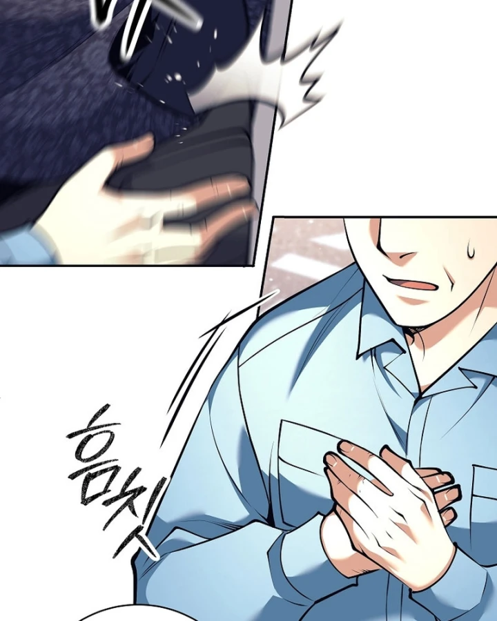 Phệ Kiếm Chapter 74 - 45