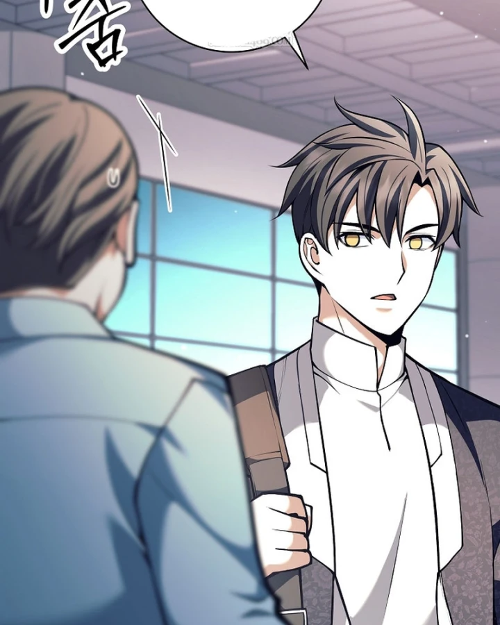 Phệ Kiếm Chapter 74 - 47