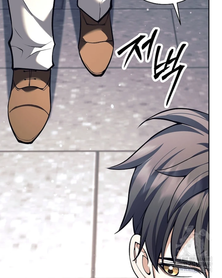 Phệ Kiếm Chapter 74 - 49