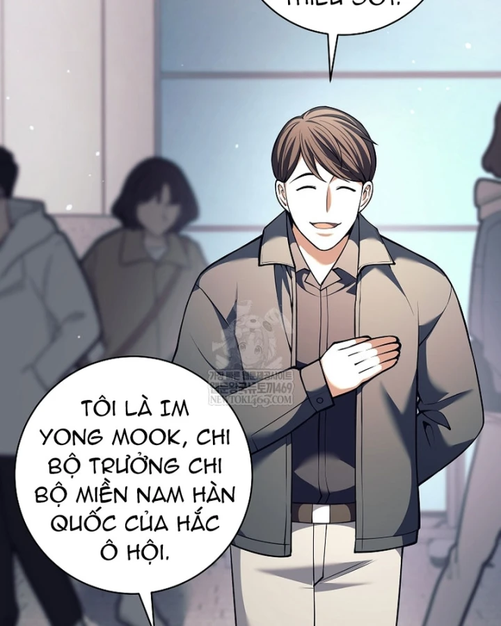 Phệ Kiếm Chapter 74 - 51