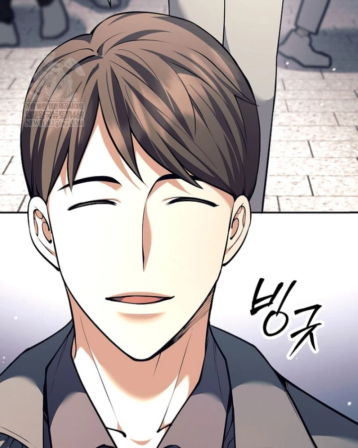 Phệ Kiếm Chapter 74 - 52