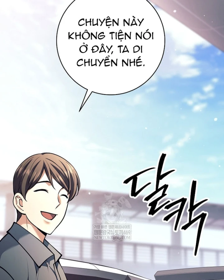 Phệ Kiếm Chapter 74 - 56