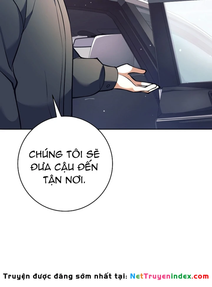 Phệ Kiếm Chapter 74 - 57