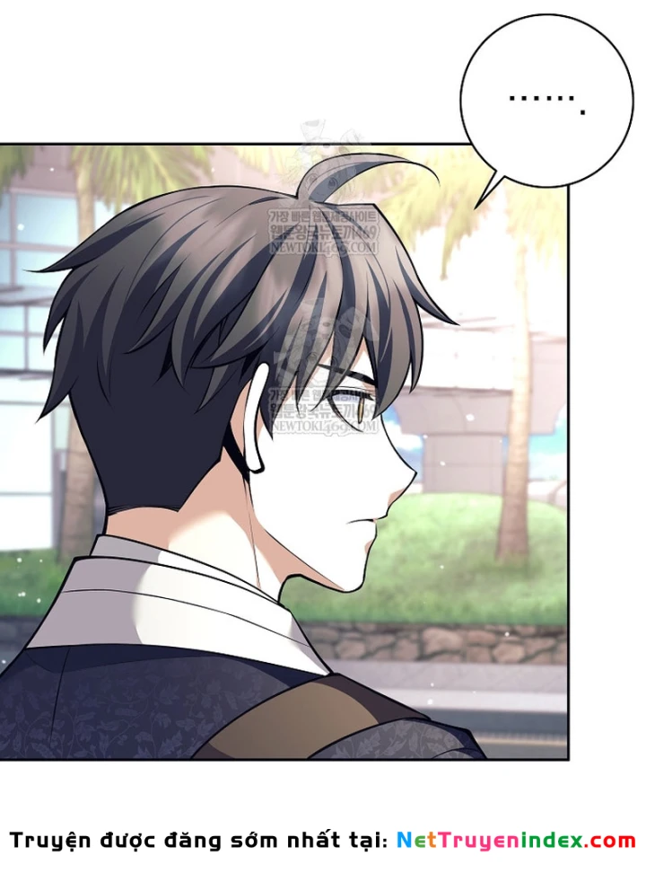 Phệ Kiếm Chapter 74 - 58