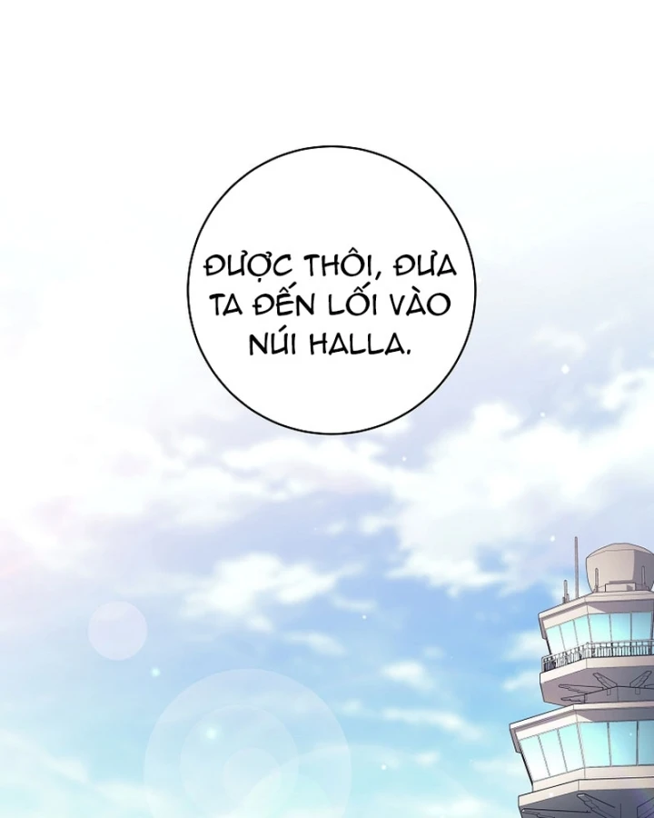 Phệ Kiếm Chapter 74 - 59