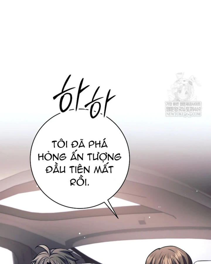 Phệ Kiếm Chapter 74 - 61