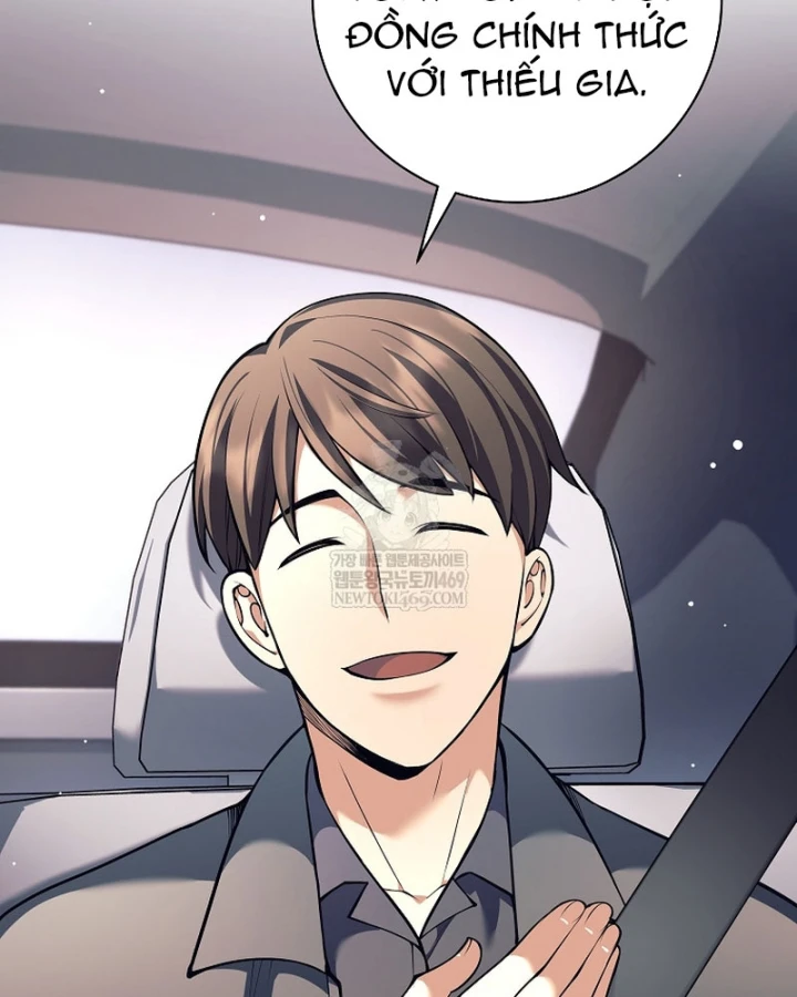 Phệ Kiếm Chapter 74 - 65