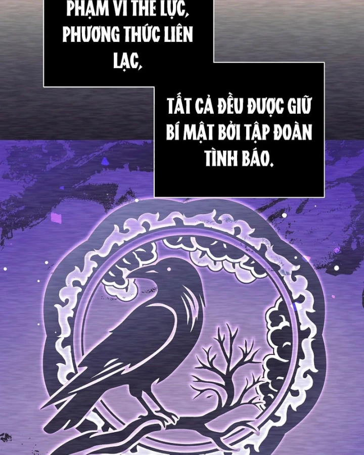 Phệ Kiếm Chapter 74 - 67