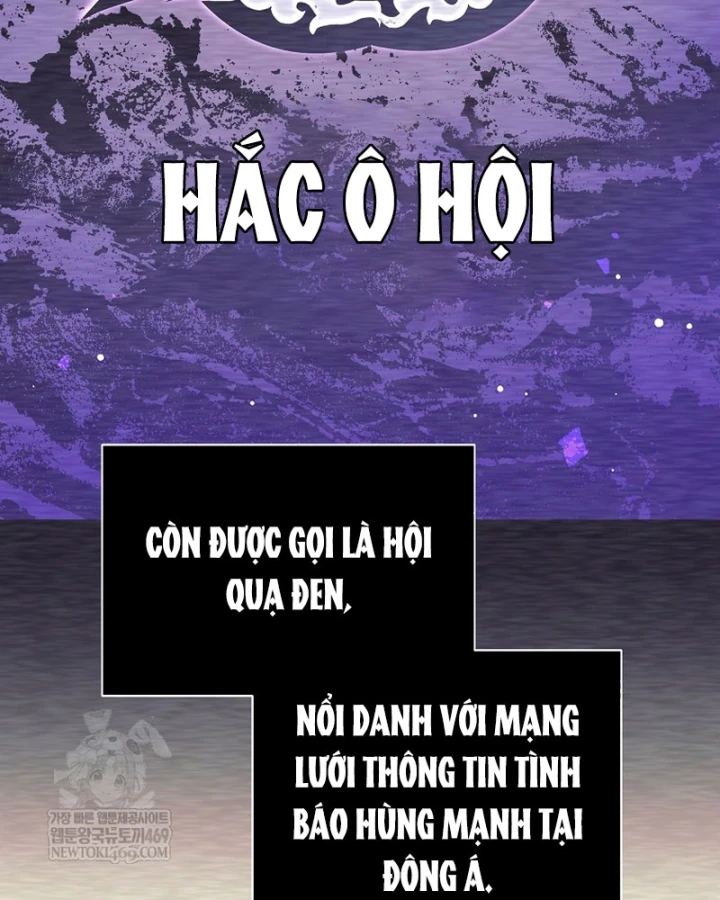 Phệ Kiếm Chapter 74 - 68