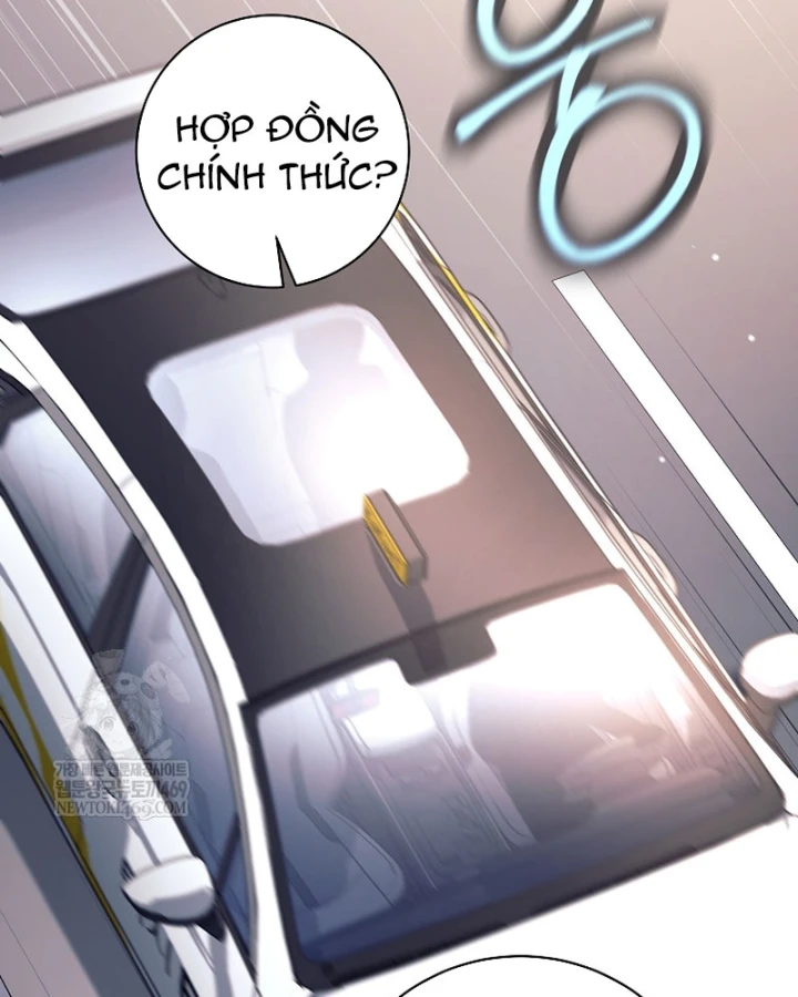 Phệ Kiếm Chapter 74 - 70