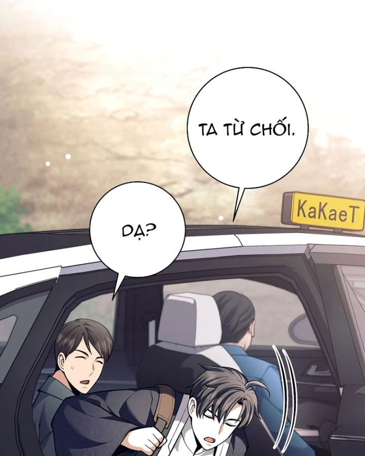 Phệ Kiếm Chapter 74 - 84