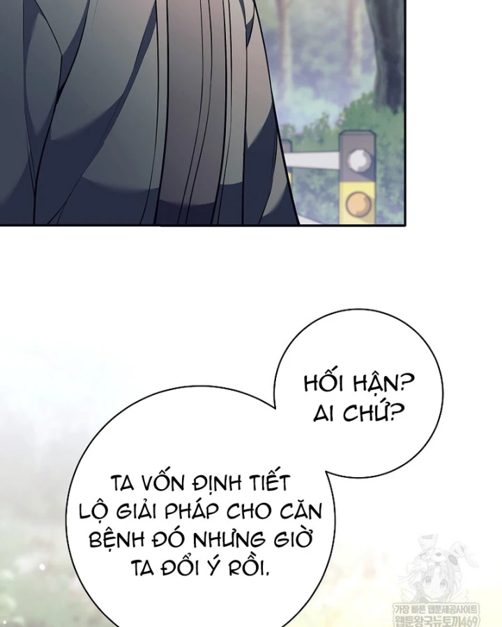 Phệ Kiếm Chapter 74 - 91