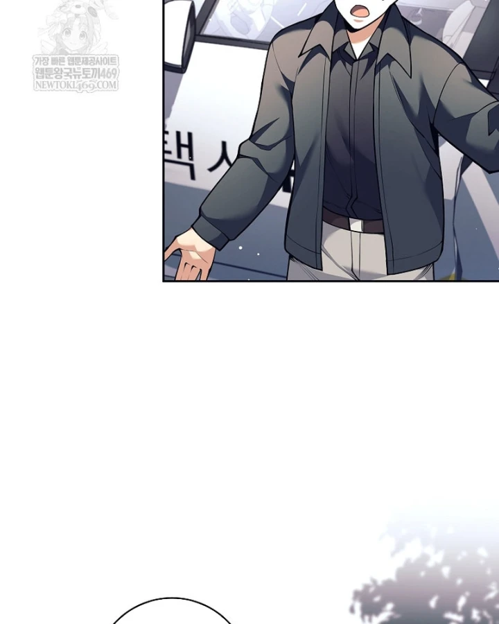 Phệ Kiếm Chapter 74 - 95