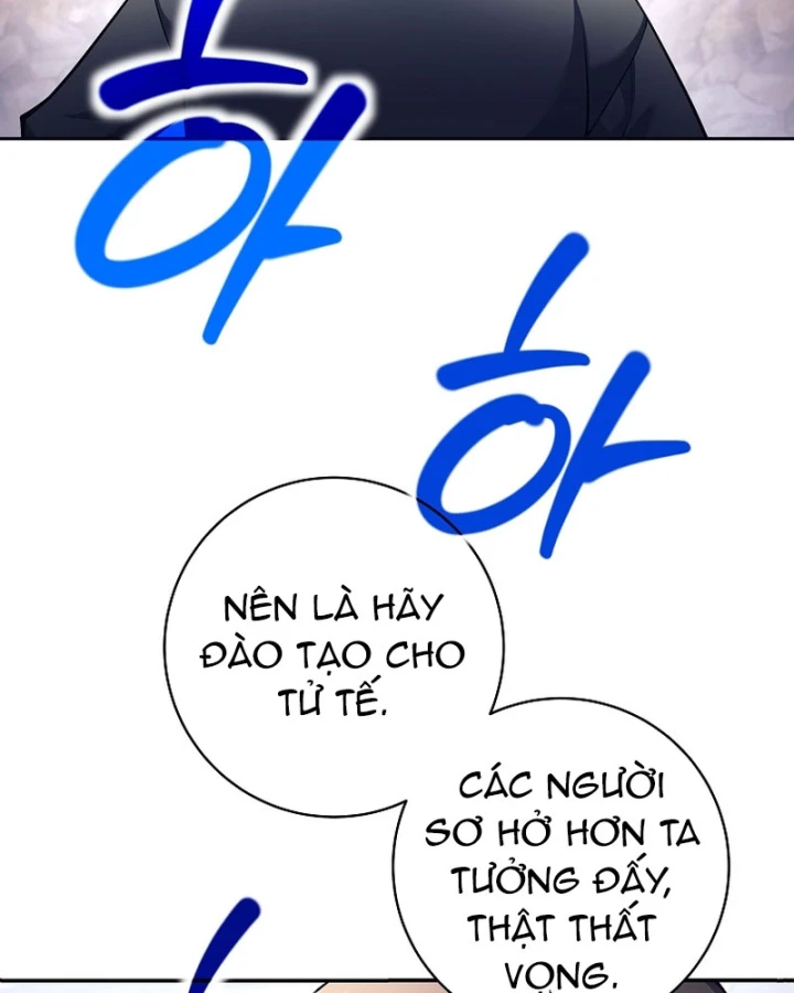 Phệ Kiếm Chapter 74 - 99