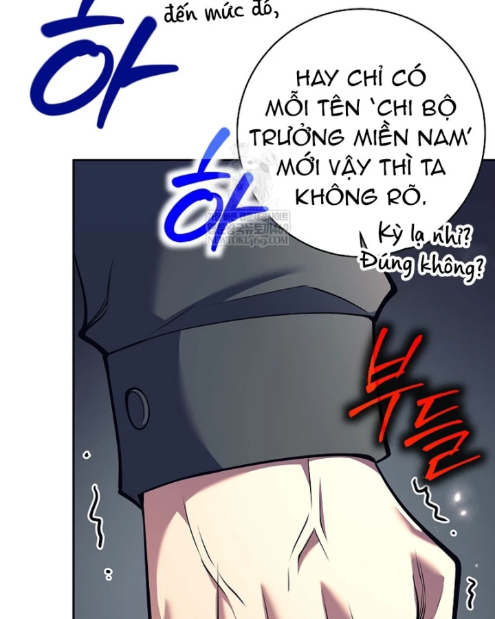 Phệ Kiếm Chapter 74 - 101