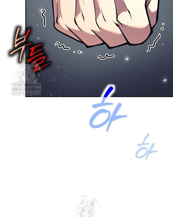 Phệ Kiếm Chapter 74 - 102