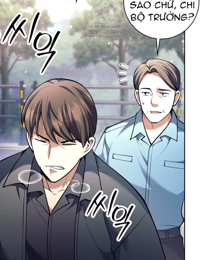 Phệ Kiếm Chapter 74 - 105