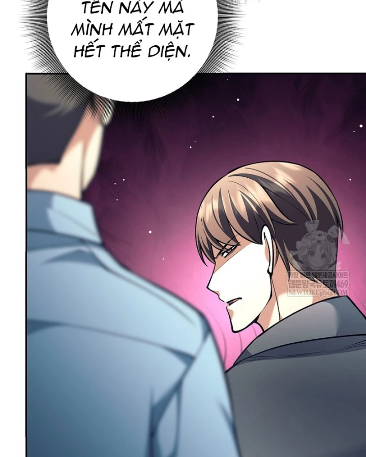 Phệ Kiếm Chapter 74 - 107