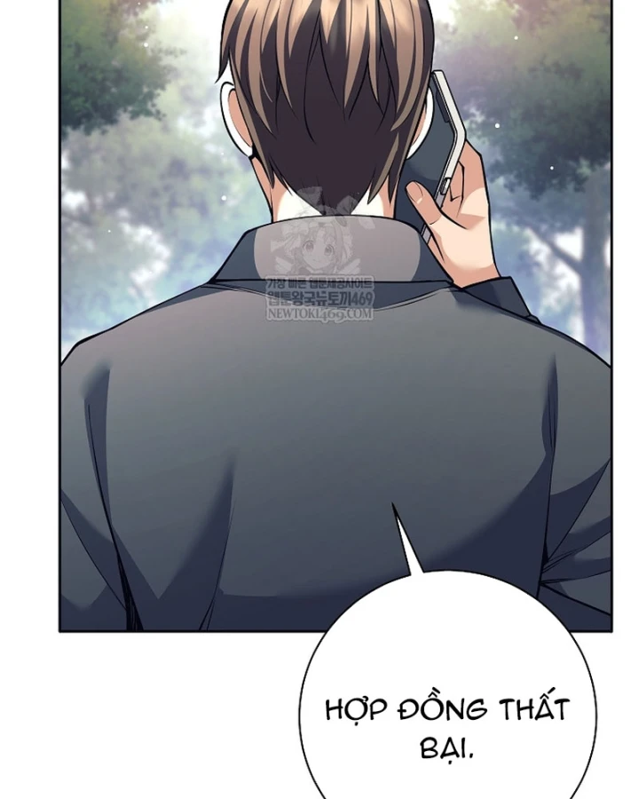 Phệ Kiếm Chapter 74 - 111