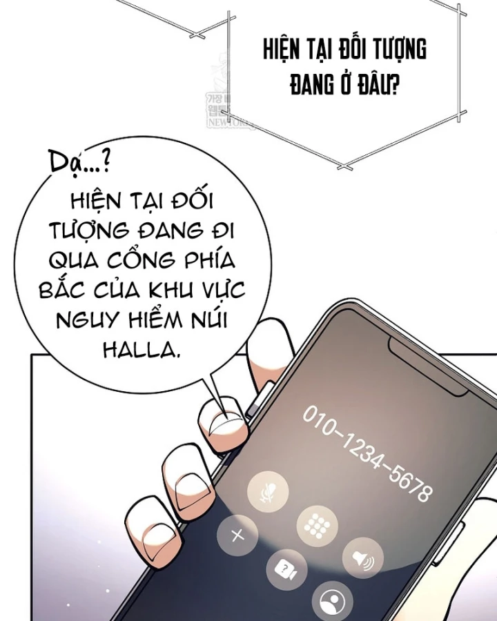 Phệ Kiếm Chapter 74 - 116