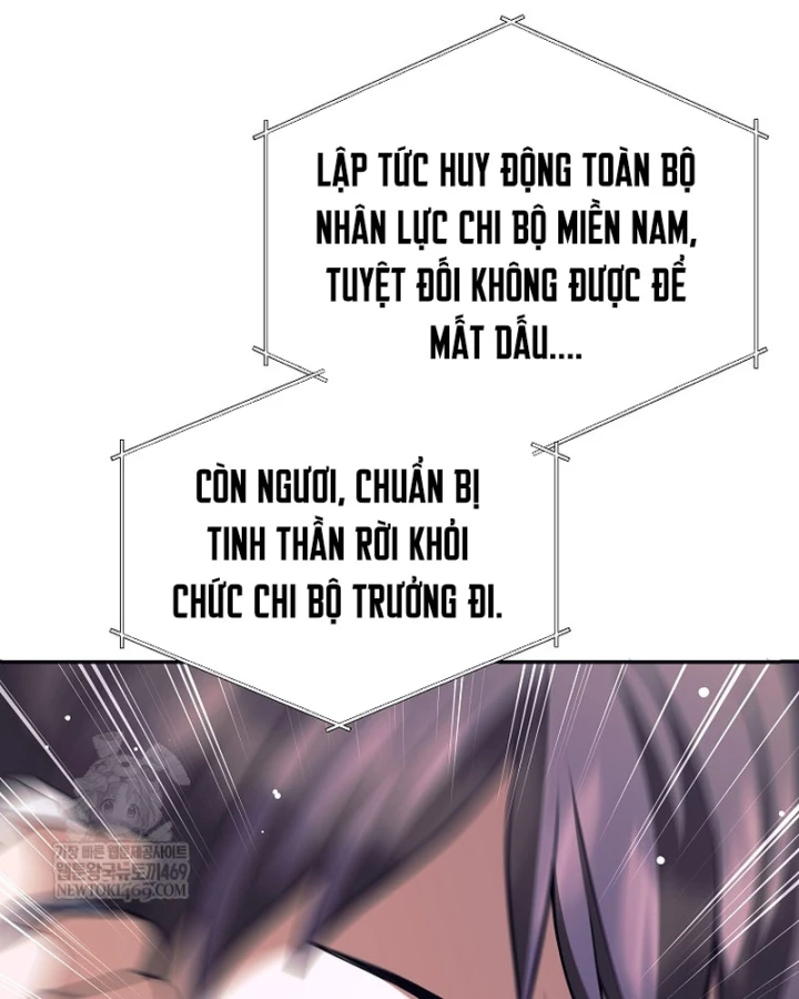 Phệ Kiếm Chapter 74 - 118