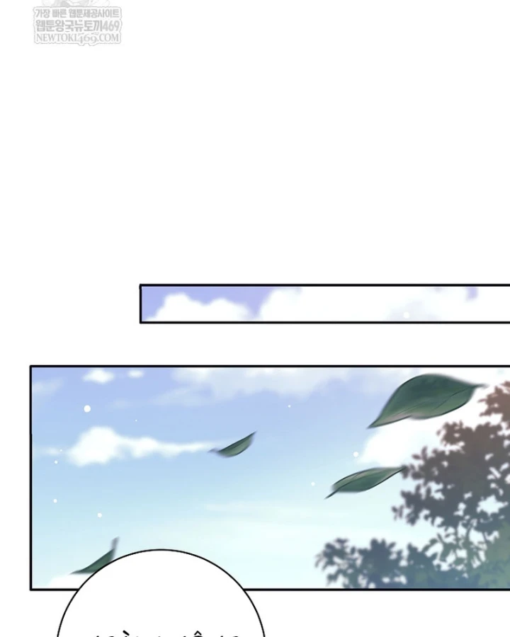 Phệ Kiếm Chapter 74 - 123