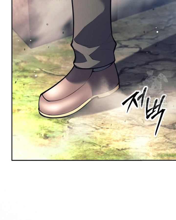 Phệ Kiếm Chapter 74 - 133