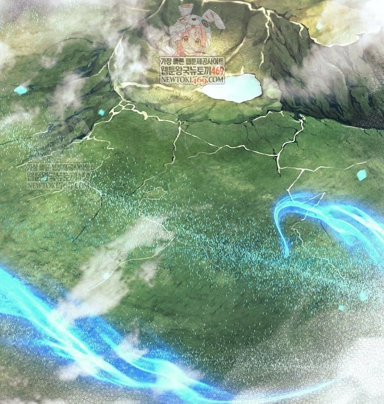 Phệ Kiếm Chapter 75 - 2