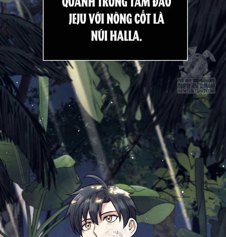 Phệ Kiếm Chapter 75 - 8