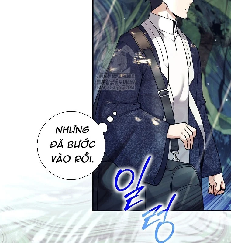 Phệ Kiếm Chapter 75 - 12