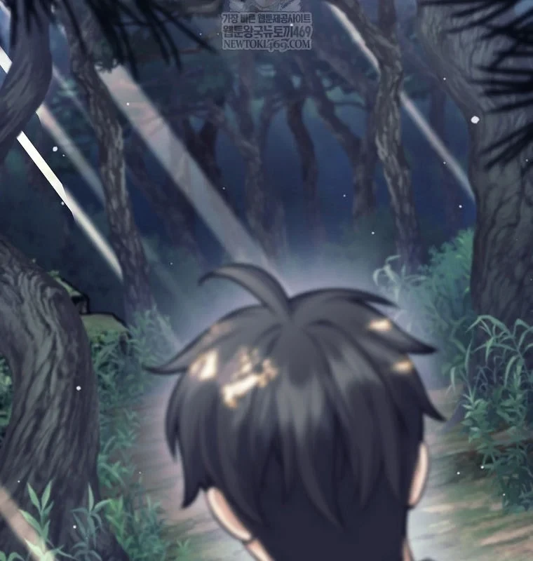 Phệ Kiếm Chapter 75 - 14