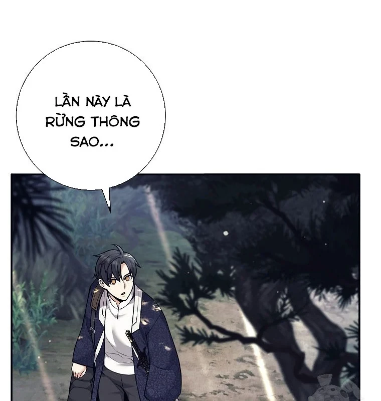 Phệ Kiếm Chapter 75 - 17