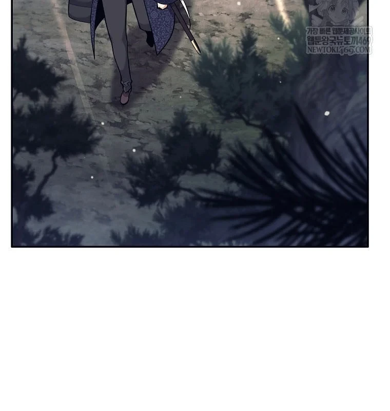 Phệ Kiếm Chapter 75 - 18