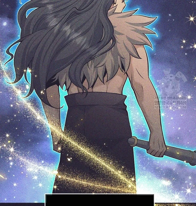 Phệ Kiếm Chapter 75 - 26