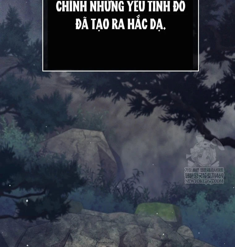 Phệ Kiếm Chapter 75 - 31