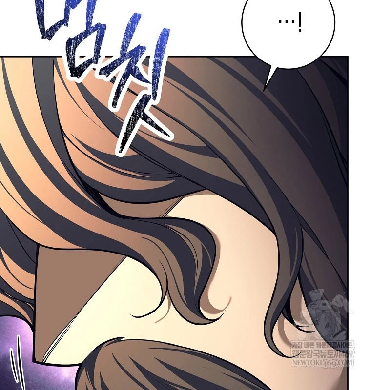 Phệ Kiếm Chapter 75 - 40