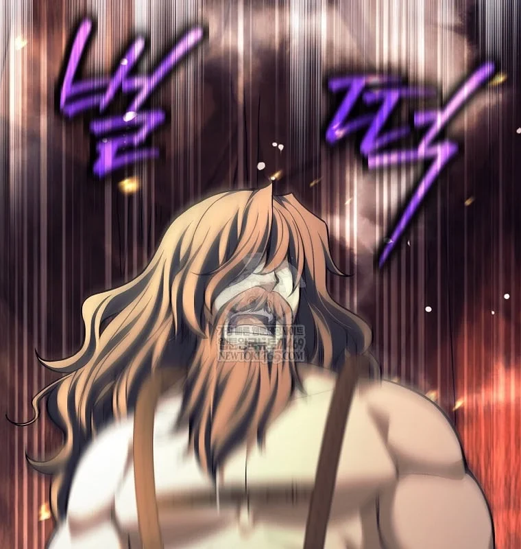 Phệ Kiếm Chapter 75 - 42